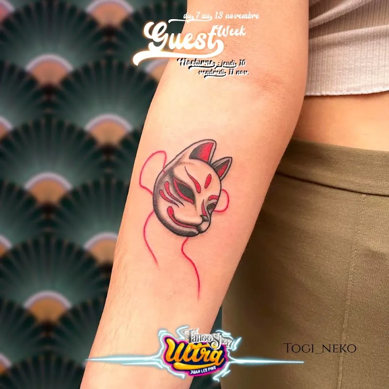 Ultra Tattoo