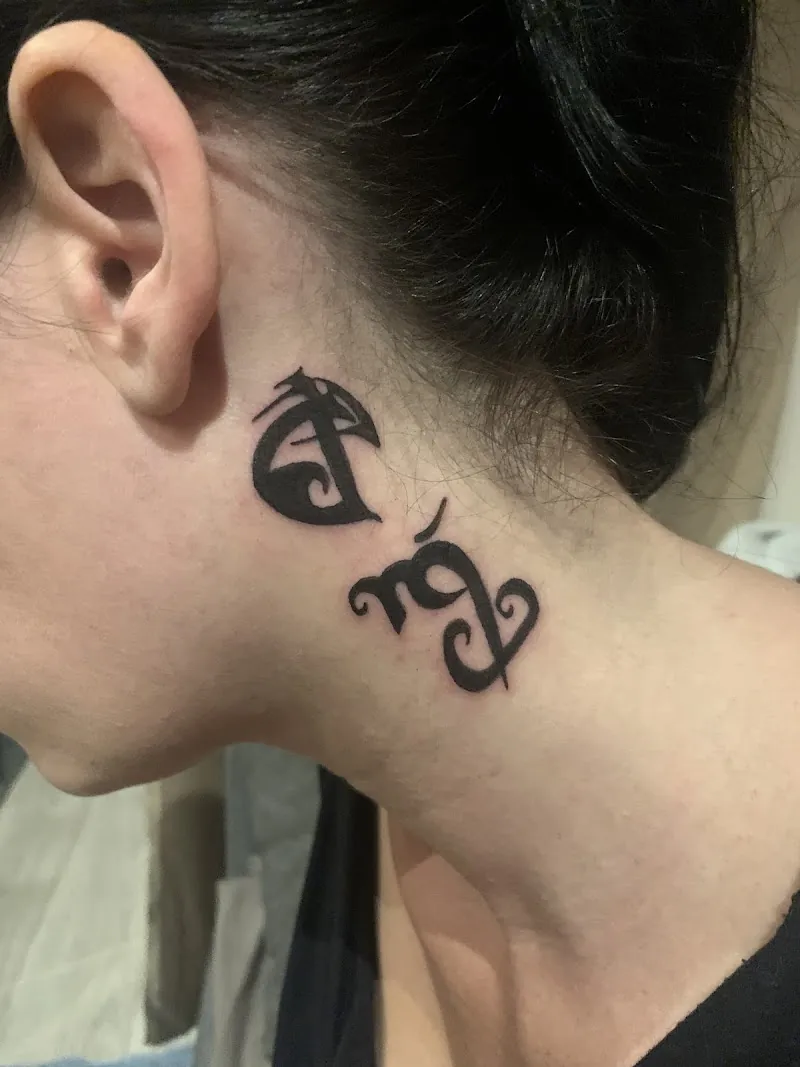 Amh Tattoo