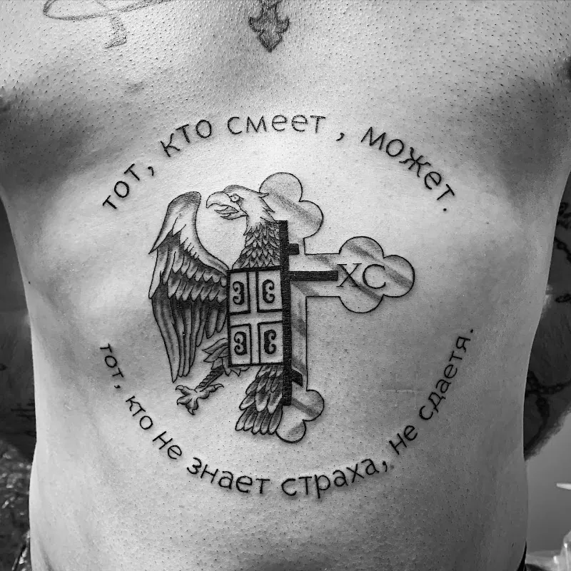 Galerie de tatouages 36 Hometattoo
