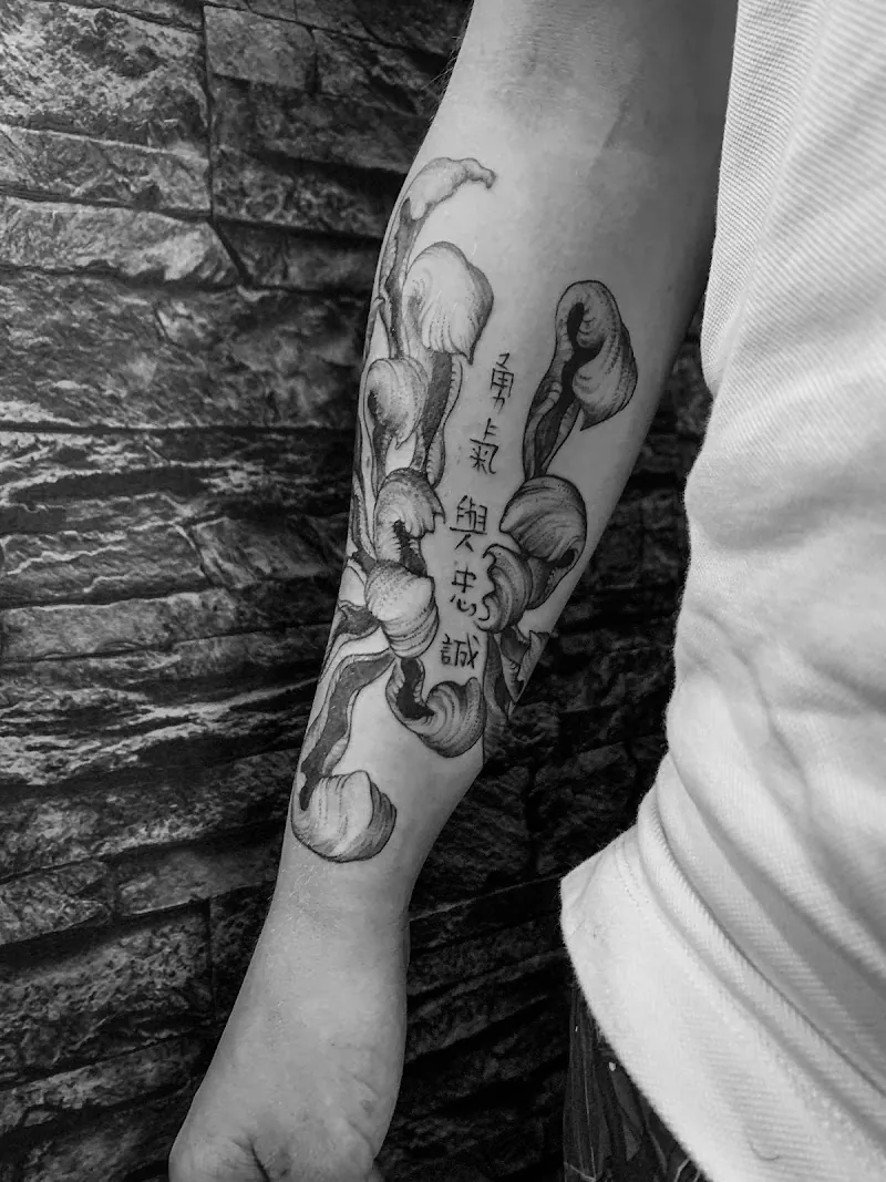 Galerie de tatouages 32 Jull'S Tatouage