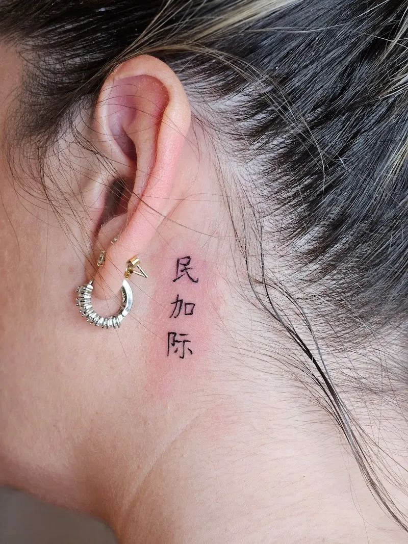 Galerie de tatouages 57 Le Petit Studio