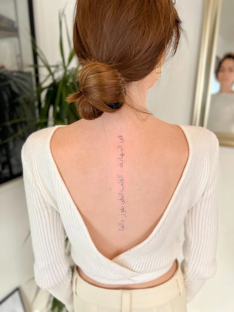 Galerie de tatouages 70 Reze