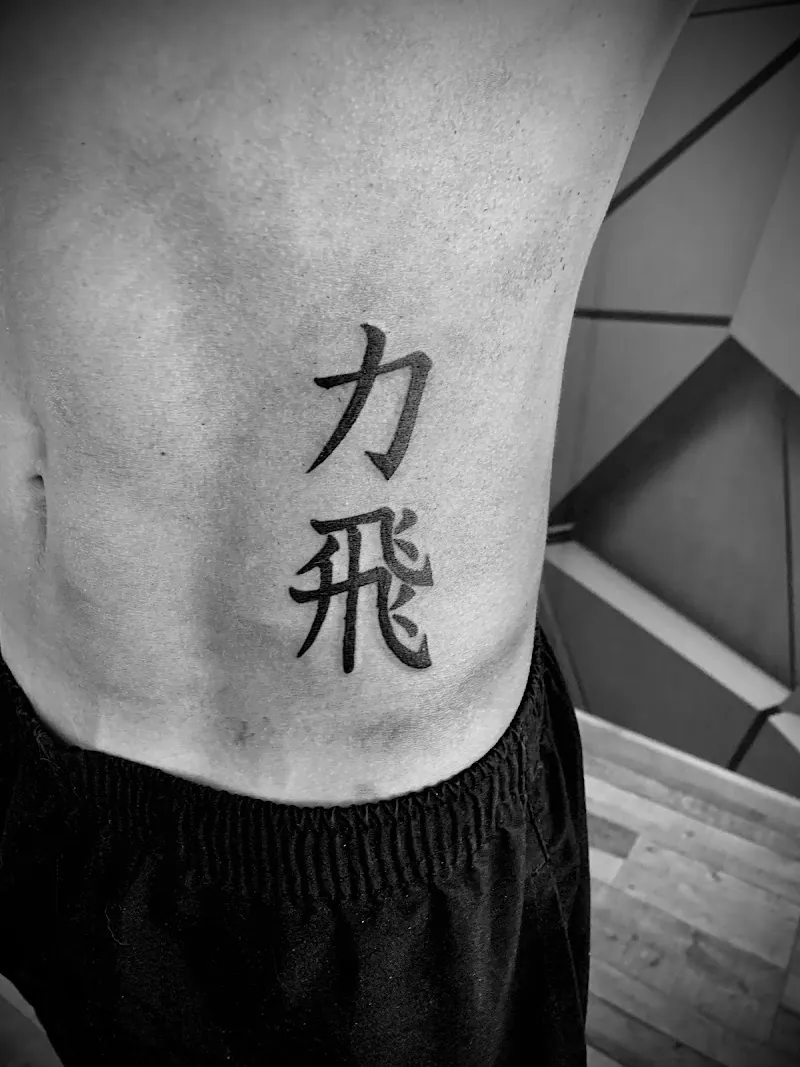 Galerie de tatouages 56 Skill Ink Tattoo