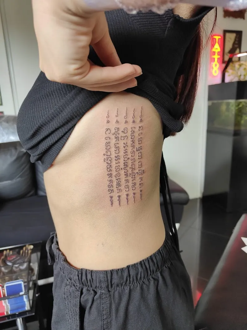 Thiek Tattoo / Asian Ink