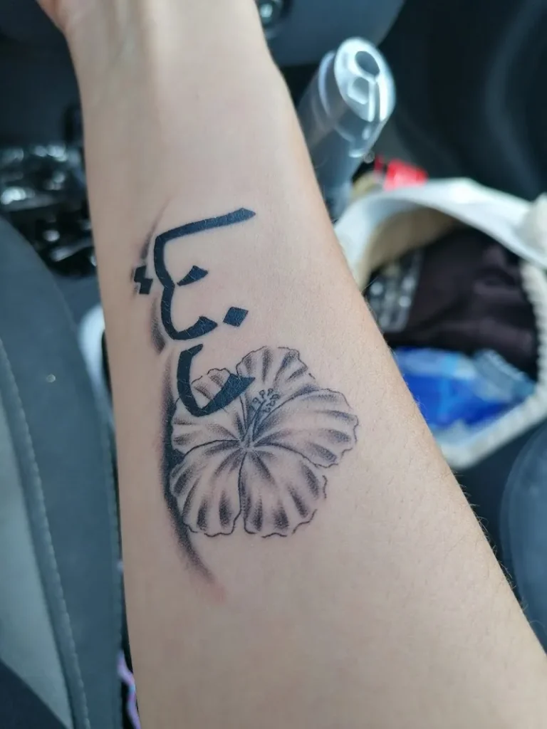 hikutini tattoo 10 768x1024