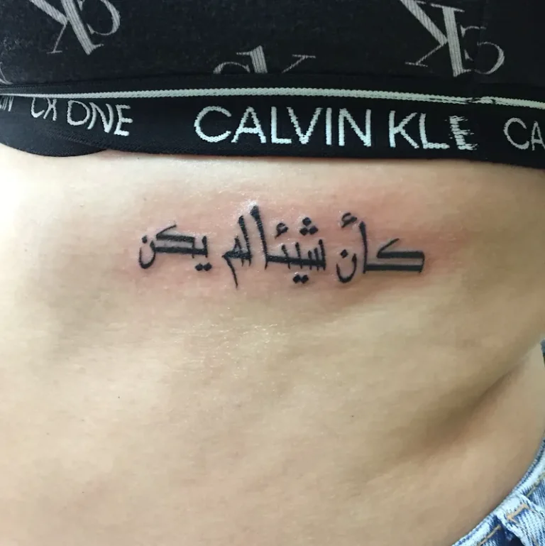 Kamelink Studio Tattoo 3 768x769