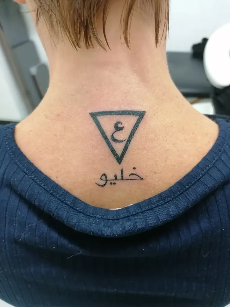 Yotattoo 6 768x1024